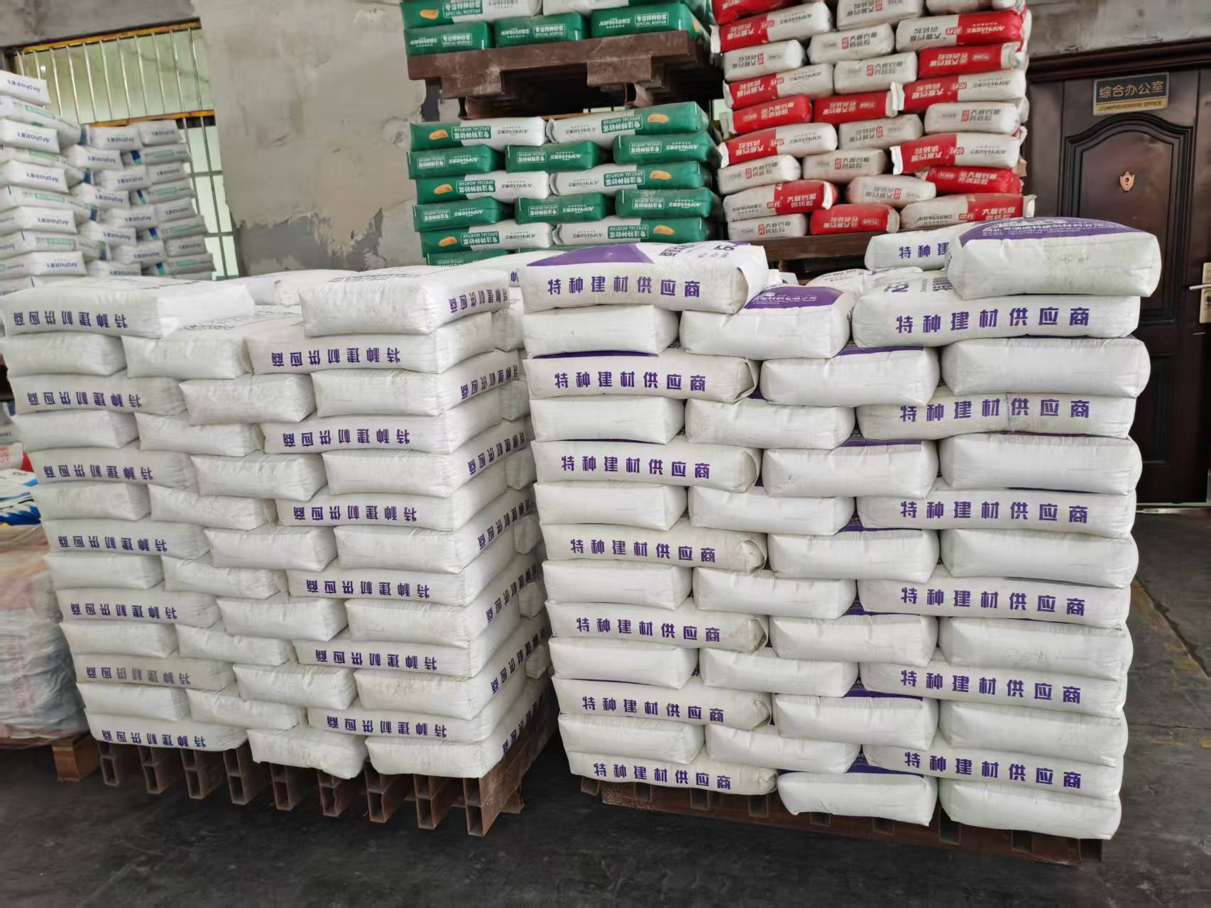 邗江拱顶带模注浆料
