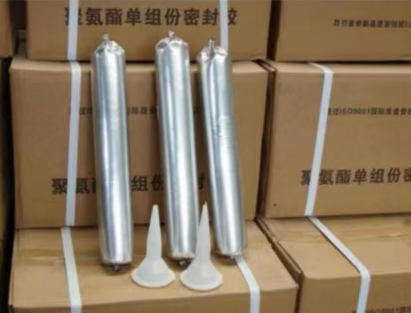 邗江聚氨酯密封胶