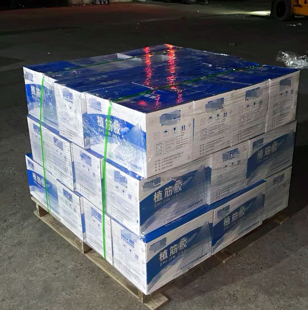 邗江植筋胶